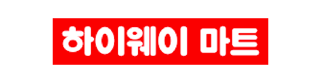 RI_Clients logo-15