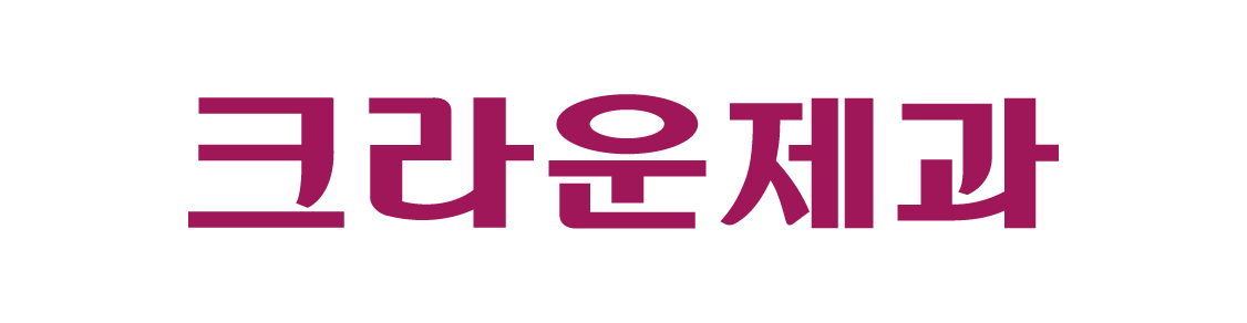 RI_Clients logo-20