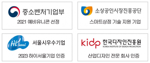회사소개